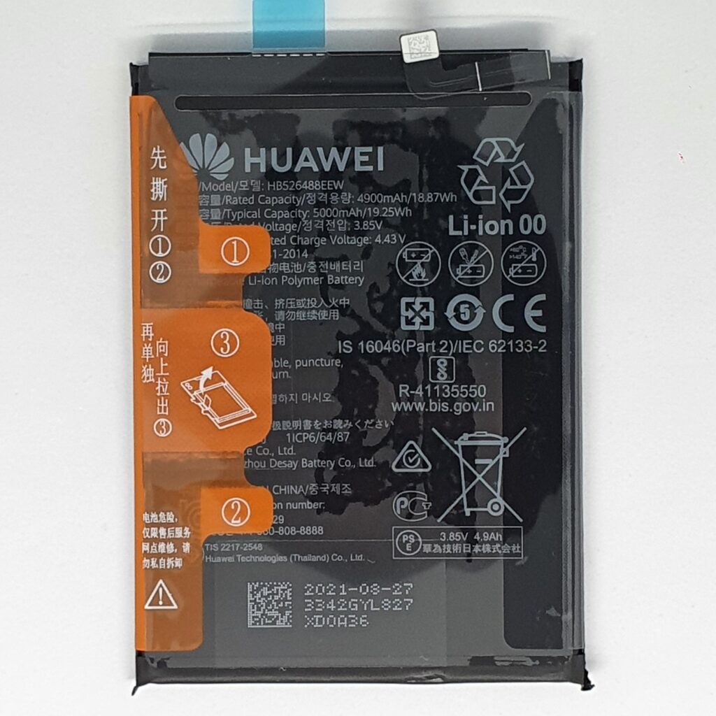 Huawei P Smart 2021 akkumulátor gyári 5.000mAh HB526488EEW