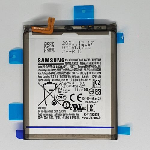 Samsung Galaxy Note 20 Ultra/Note 20 Ultra 5G akkumulátor gyári