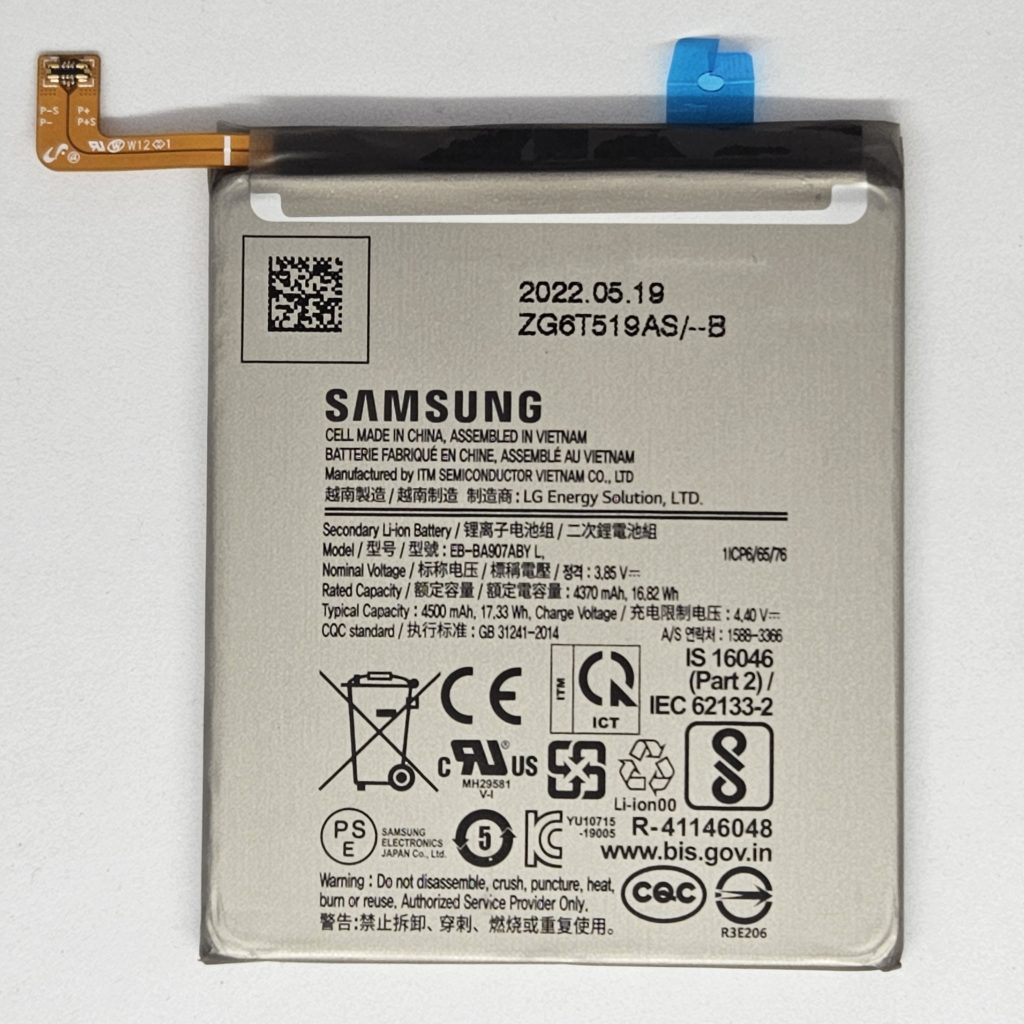Samsung Galaxy S10 Lite (G770) akkumulátor gyári GH82-21673A