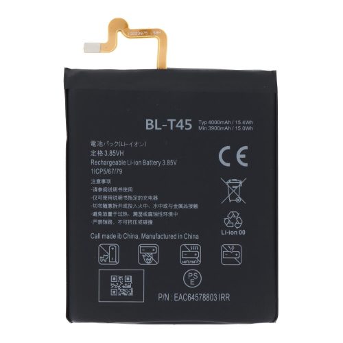 LG K50S/K51/Q70 akkumulátor OEM 4.000mAh BL-T45
