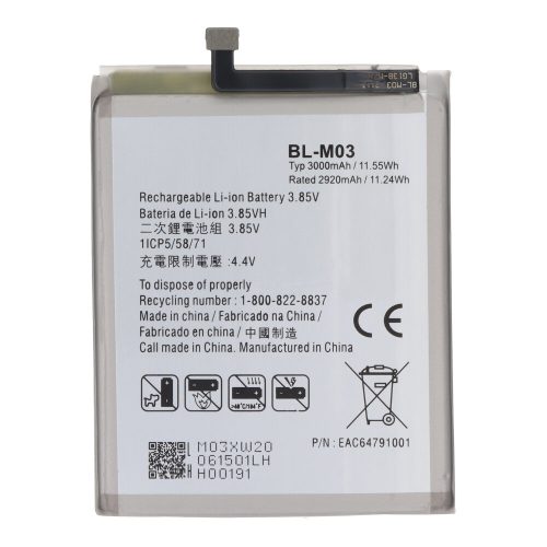 LG K22 akkumulátor OEM 3.000 mAh BL-M03