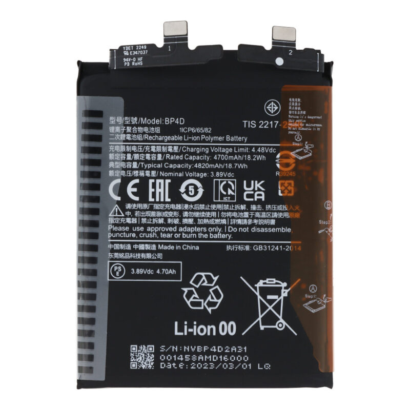 Xiaomi 13 Pro akkumulátor BP4D 4.8200mah OEM