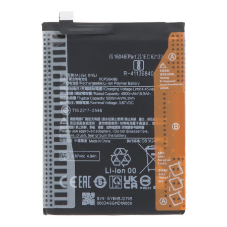 Xiaomi Redmi Note 12 5G akkumulátor 5.000mAh OEM BN5J