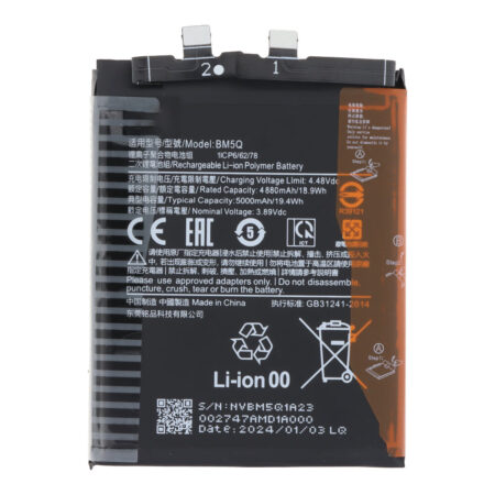 Xiaomi 13 Ultra akkumulátor BM5Q 5.000mAh OEM