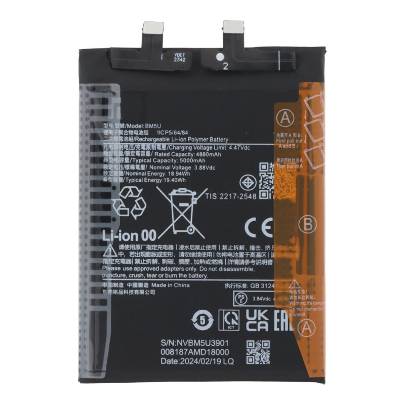 Xiaomi Redmi Note 13 Pro Plus 5G akkumulátor BM5U 5.000mAh OEM