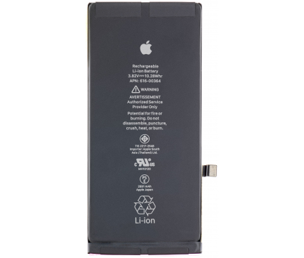iPhone 8 Plus akkumulátor Gyári 2.691mAh