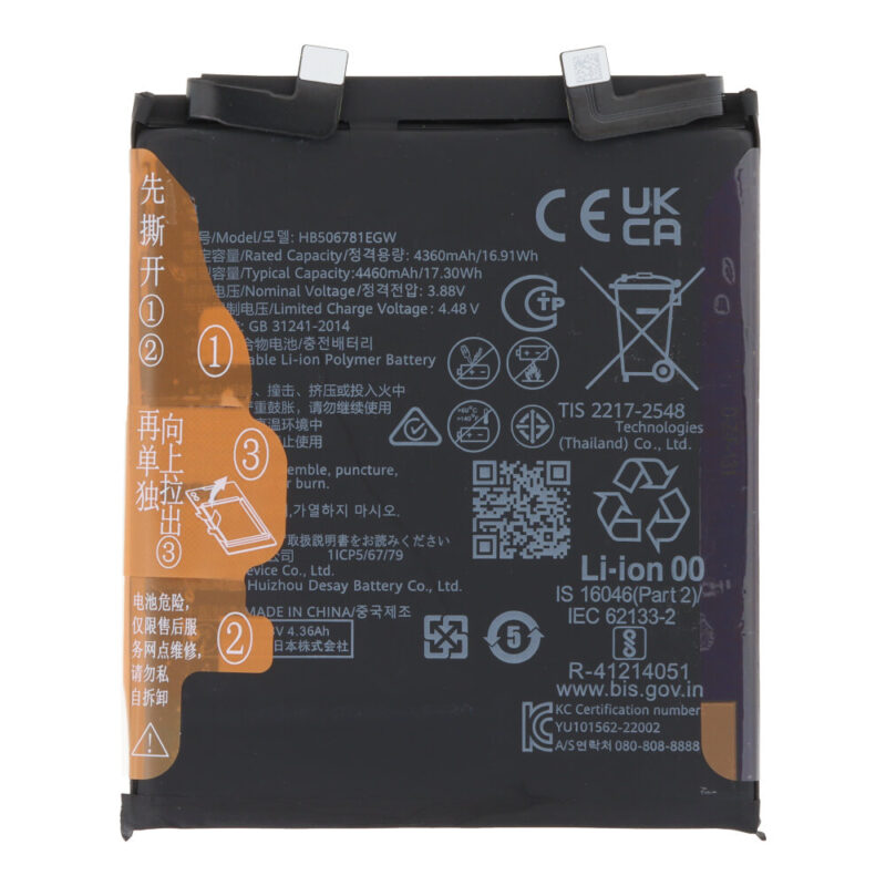 Huawei Mate 50 akkumulátor OEM HB506781EGW 4.460mAh