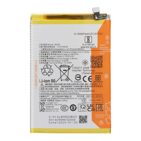 Xiaomi Redmi 13C/Poco C65/13C 5G akkumulátor BN5Q 5.000mAh gyári